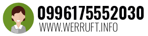 0996175552030