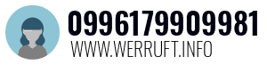 0996179909981