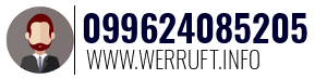 099624085205