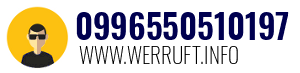 0996550510197