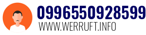 Rufnummer 0996550928599 0996550928599