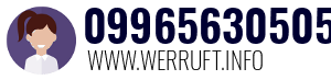 09965630505