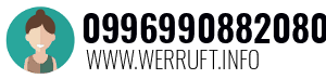 0996990882080