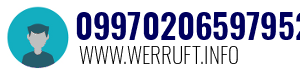 0997020659795249