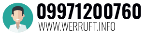 09971200760
