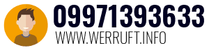 09971393633