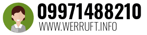 09971488210