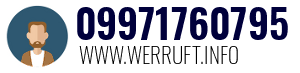 09971760795