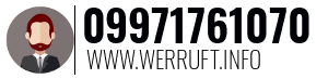 09971761070