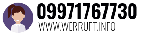 09971767730