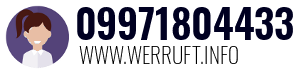 09971804433