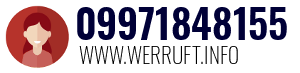 09971848155