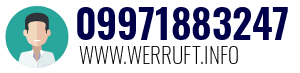 09971883247