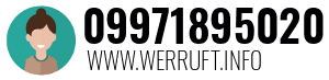 09971895020