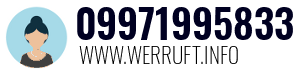09971995833