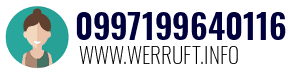 0997199640116