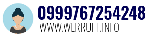 0999767254248