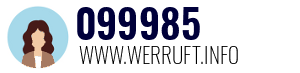 Rufnummer 099985 099985